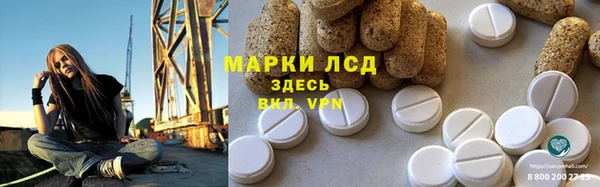 кокаин колумбия Балахна