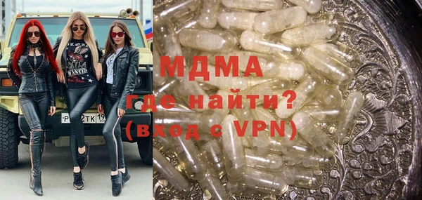 амф Баксан
