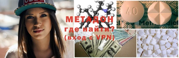 кокаин колумбия Балахна