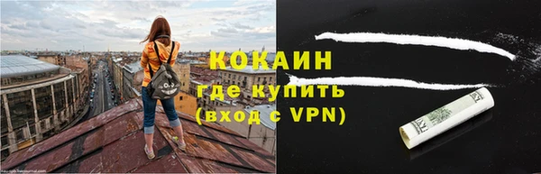 амф Баксан