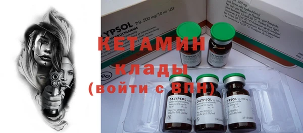 кокаин колумбия Балахна