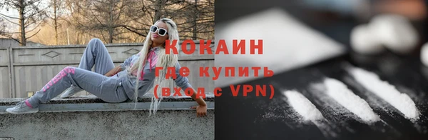 амф Баксан