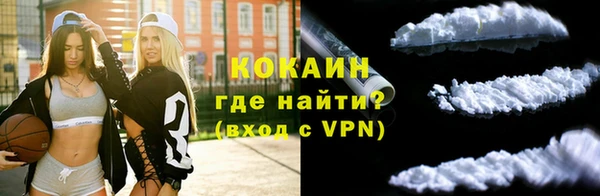 амф Баксан