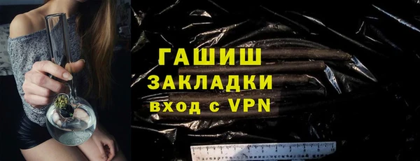 амф Баксан