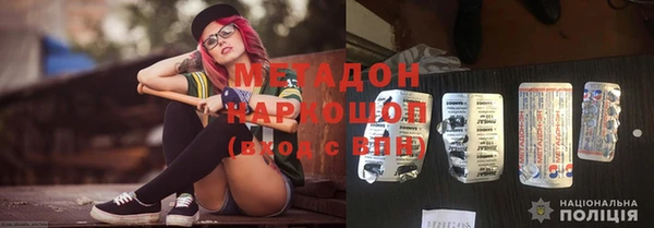 кокаин колумбия Балахна