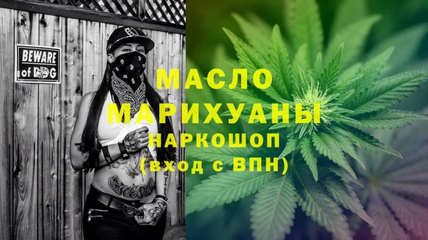 амф Баксан