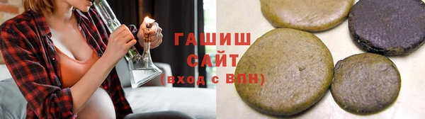 кристаллы Балабаново