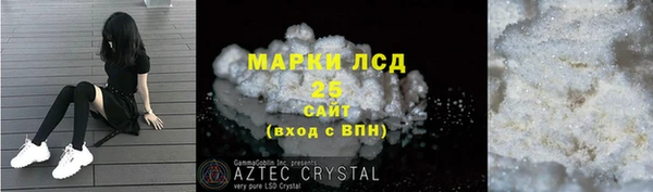 амф Баксан