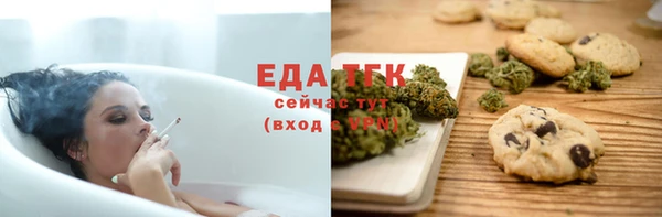 кокаин колумбия Балахна