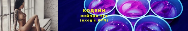 амф Баксан
