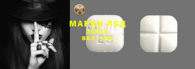 кокаин колумбия Балахна