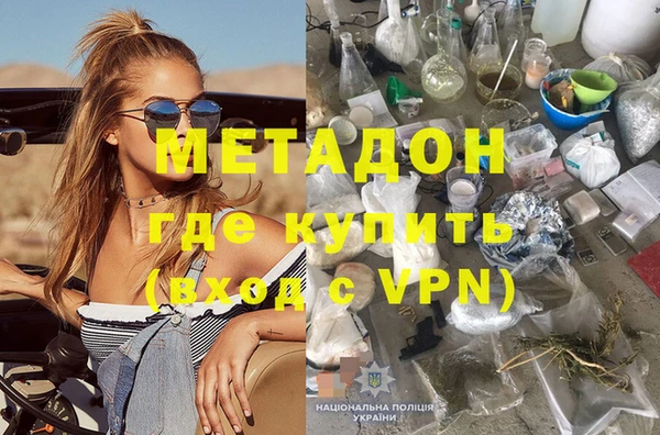 кокаин колумбия Балахна