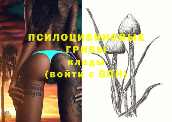 кокаин колумбия Балахна