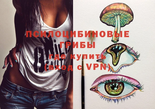 кокаин колумбия Балахна