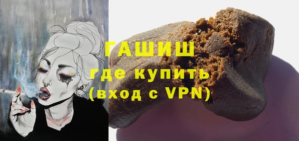 кокаин колумбия Балахна