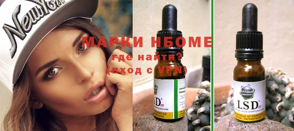 кокаин колумбия Балахна
