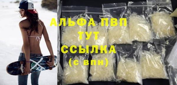 амф Баксан