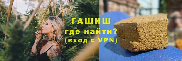 кокаин колумбия Балахна