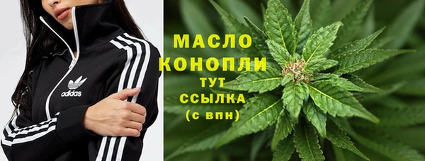 амф Баксан