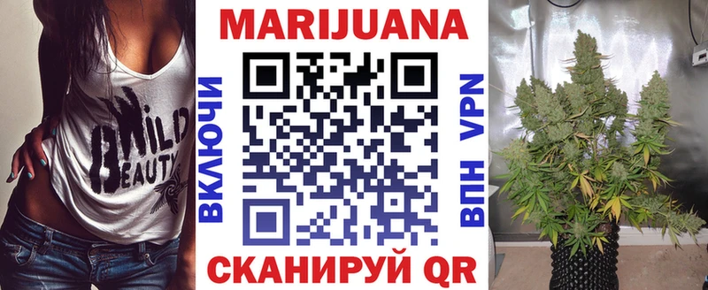 Каннабис тримм  darknet наркотические препараты  Новотитаровская 